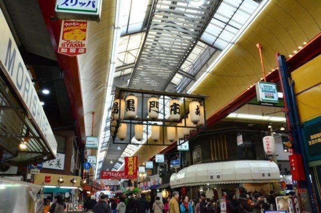 Nanba Kuromon Market Yuzuki302 Apartment Осака Екстериор снимка