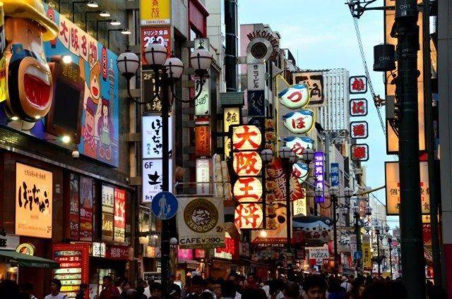 Nanba Kuromon Market Yuzuki302 Apartment Осака Екстериор снимка